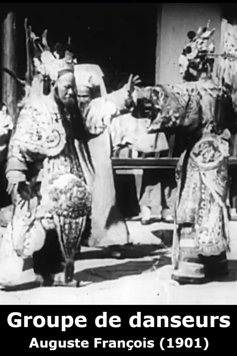 Group of dancers