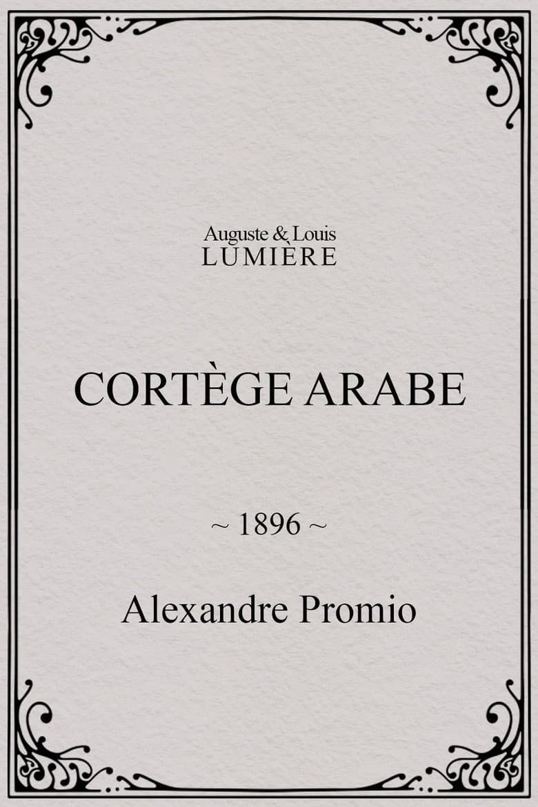 Arab Cortege, Geneva