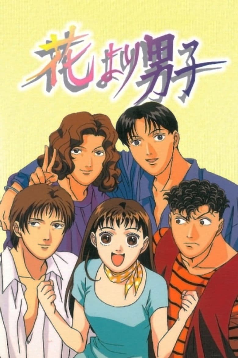 Boys Over Flowers