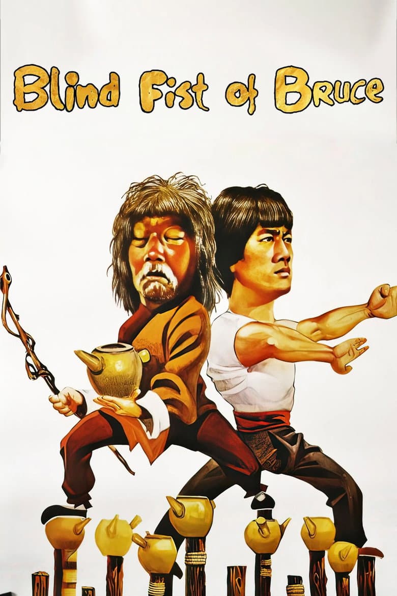 Blind Fist of Bruce