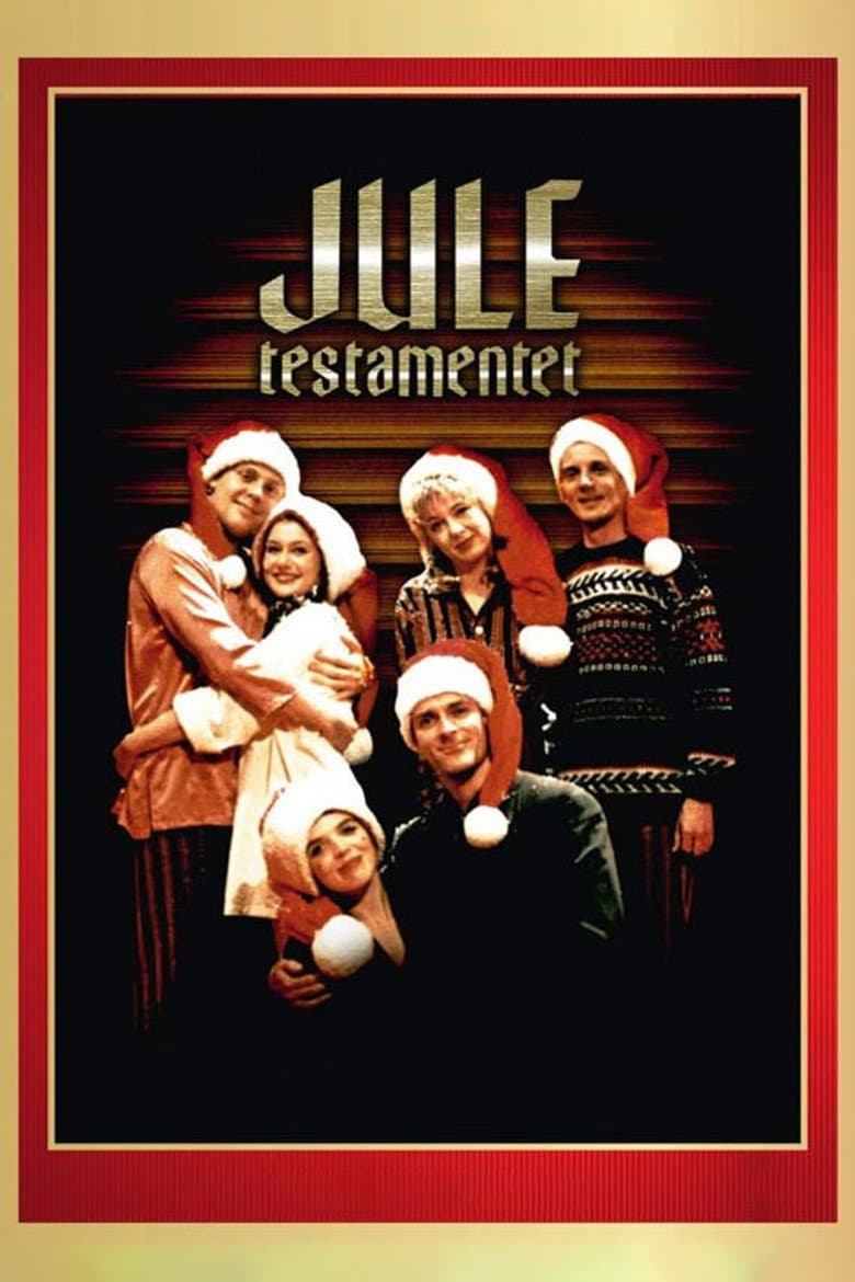 Juletestamentet