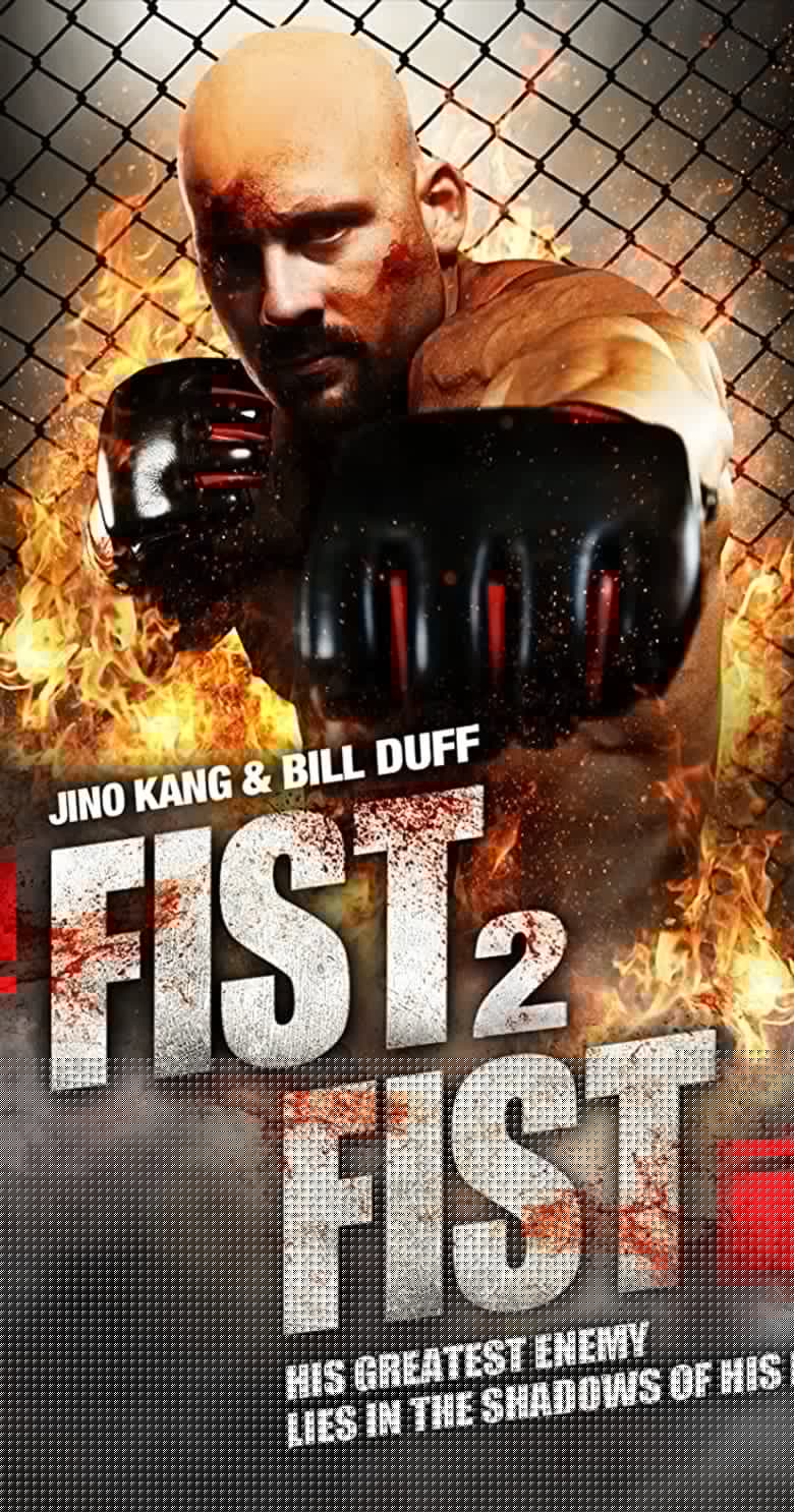 Fist 2 Fist