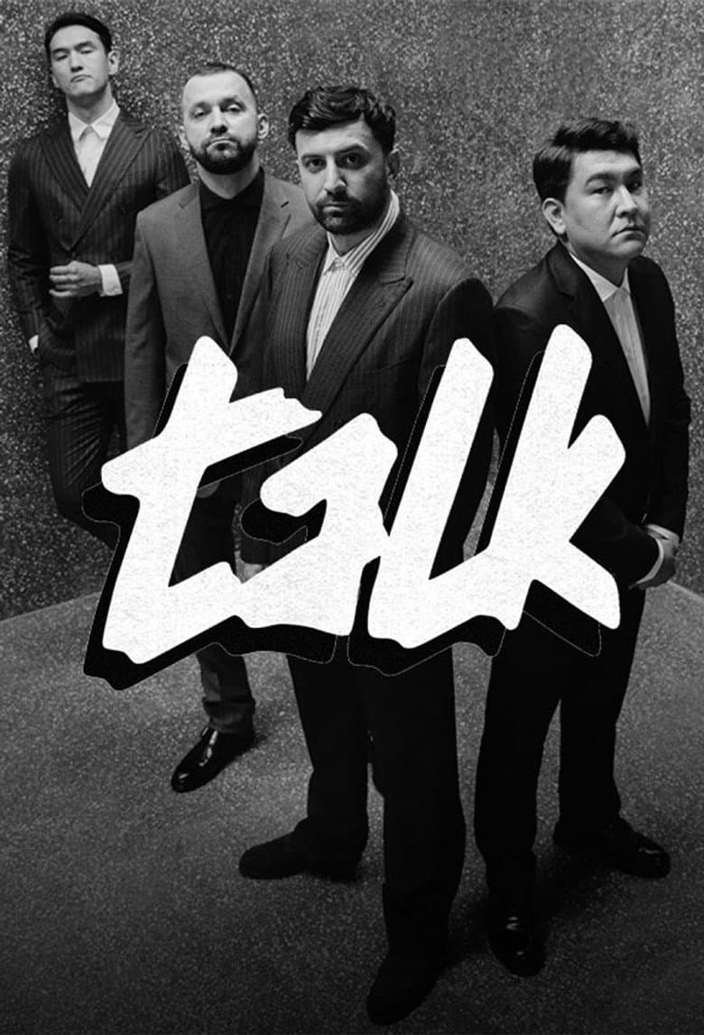 Talk