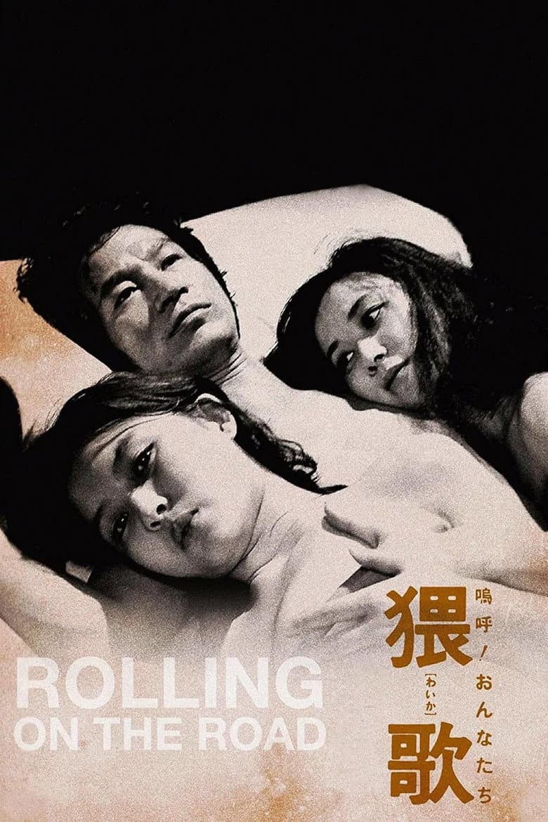 Rolling on the Road