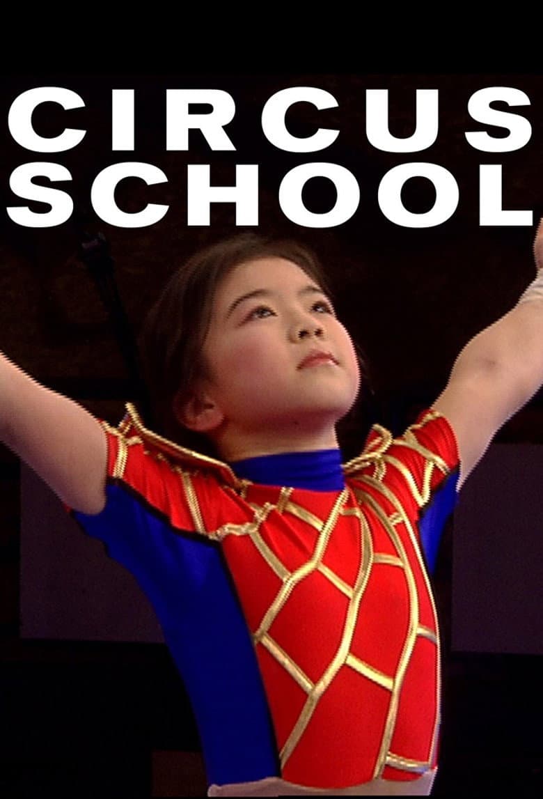 Children of the Chinese Circus
