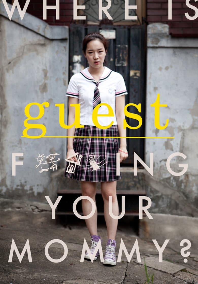 Guest