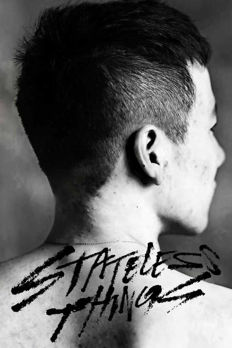 Stateless Things