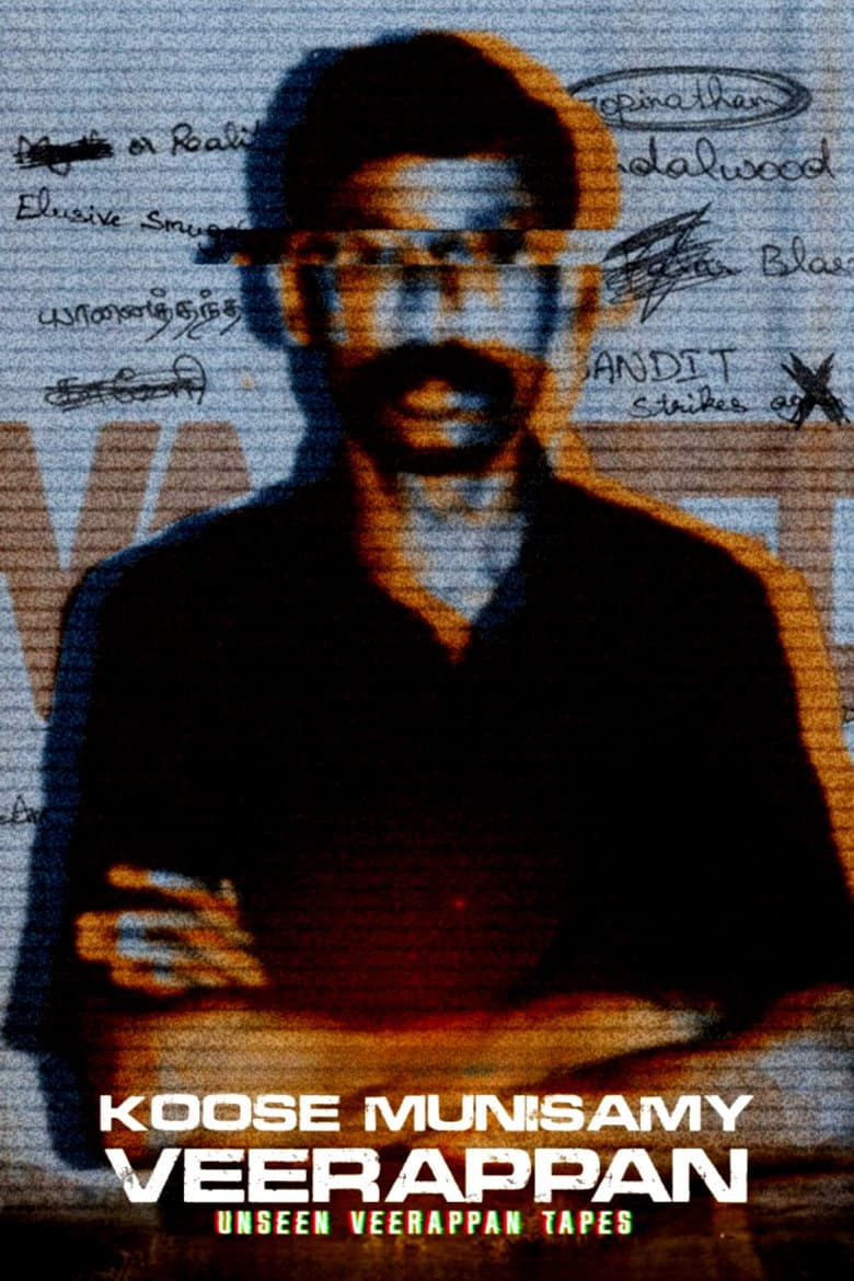 Koose Munisamy Veerappan