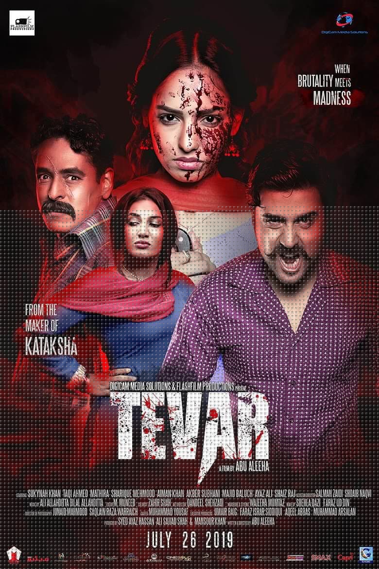 Tevar