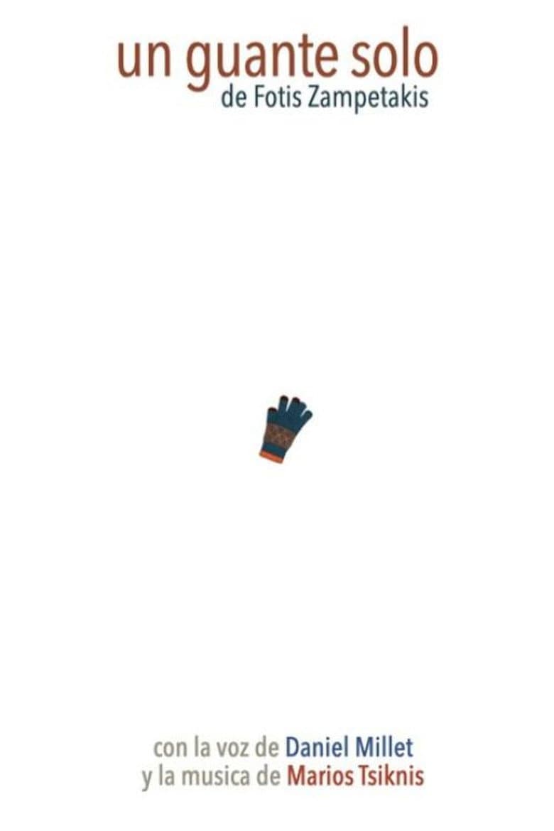 Only One Glove
