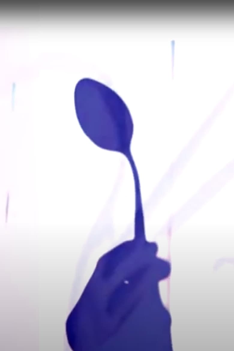 ESP