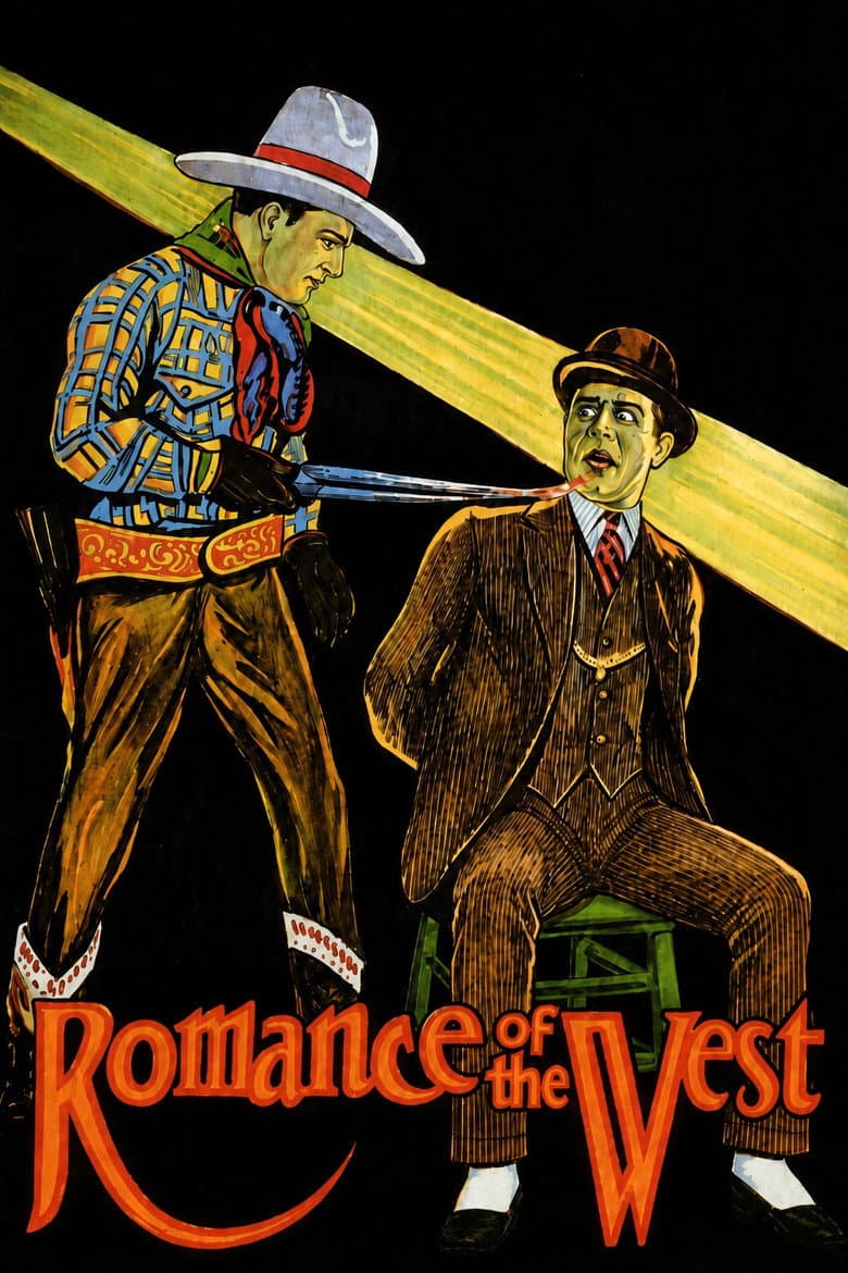 Romance of the West