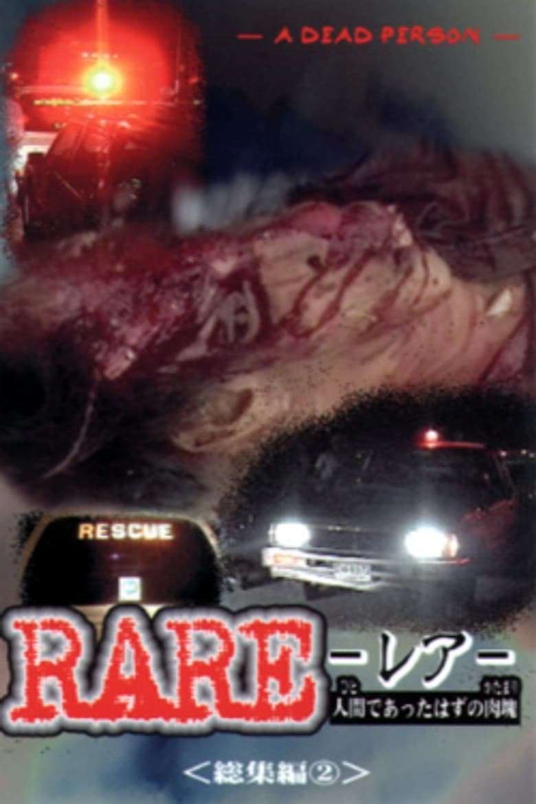 RARE: A Dead Person 2