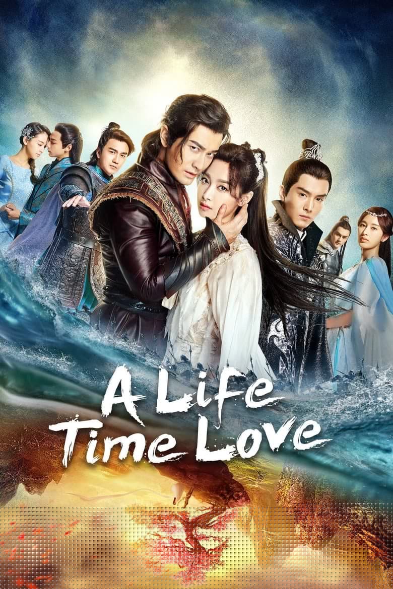 A Life Time Love
