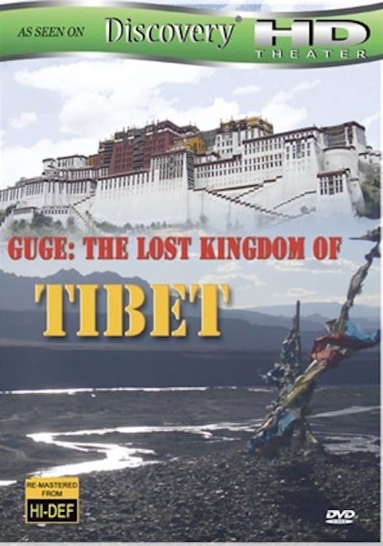 Guge-The Lost Kingdom of Tibet