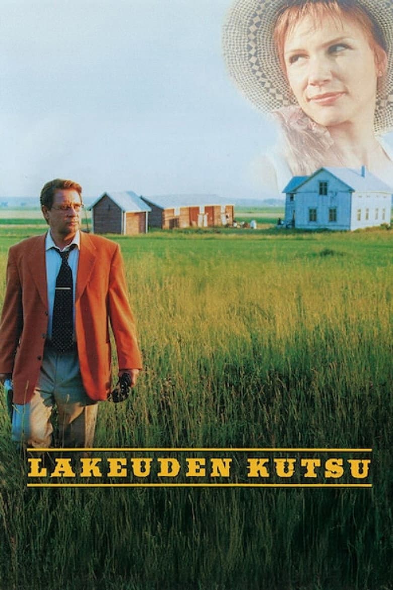 Lakeuden kutsu