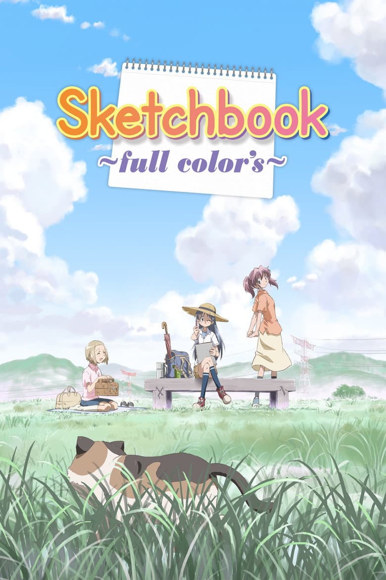 Sketchbook ~full color's~