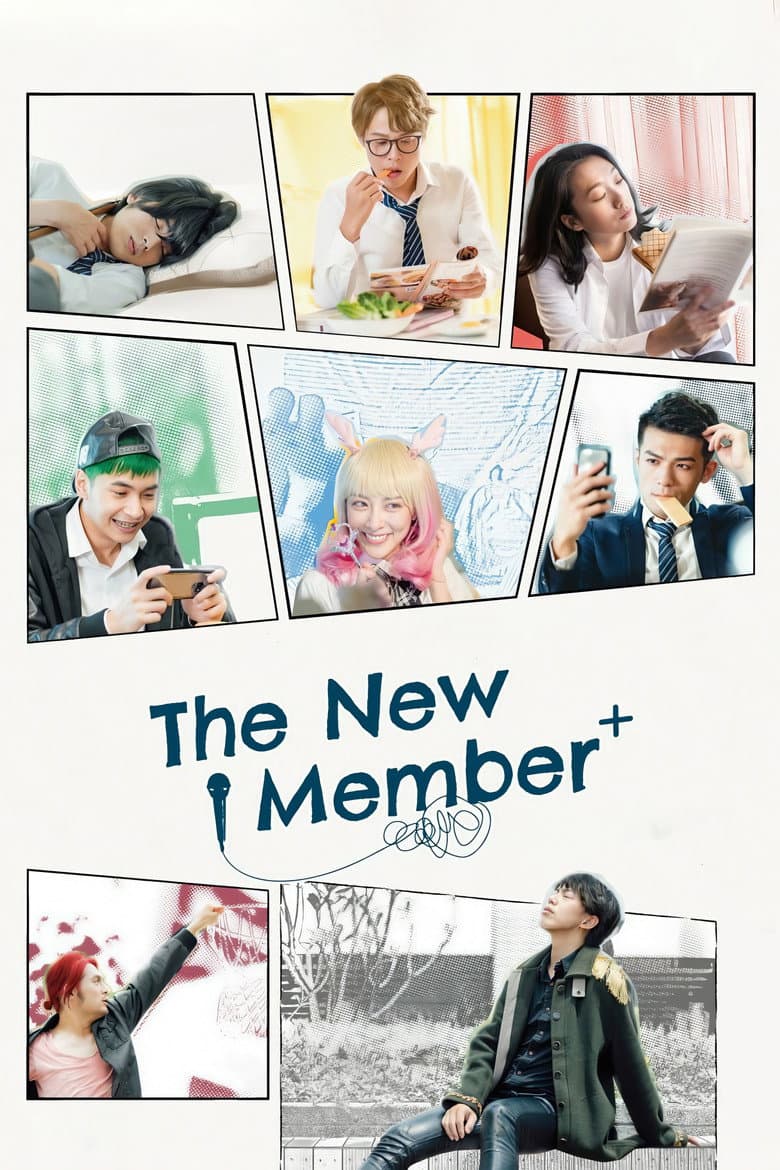 The New Member