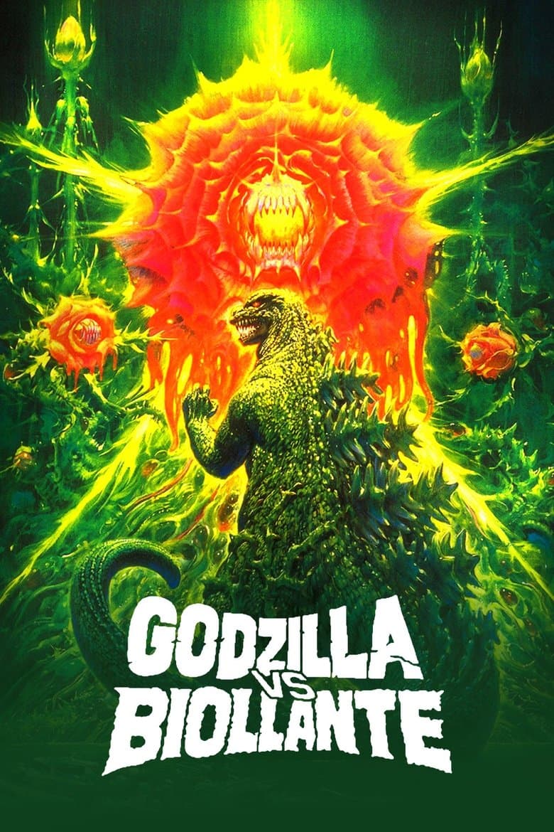 Godzilla vs. Biollante