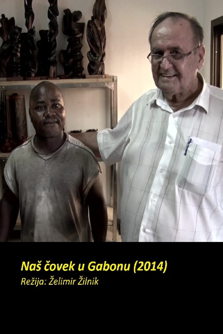 Our Man in Gabon