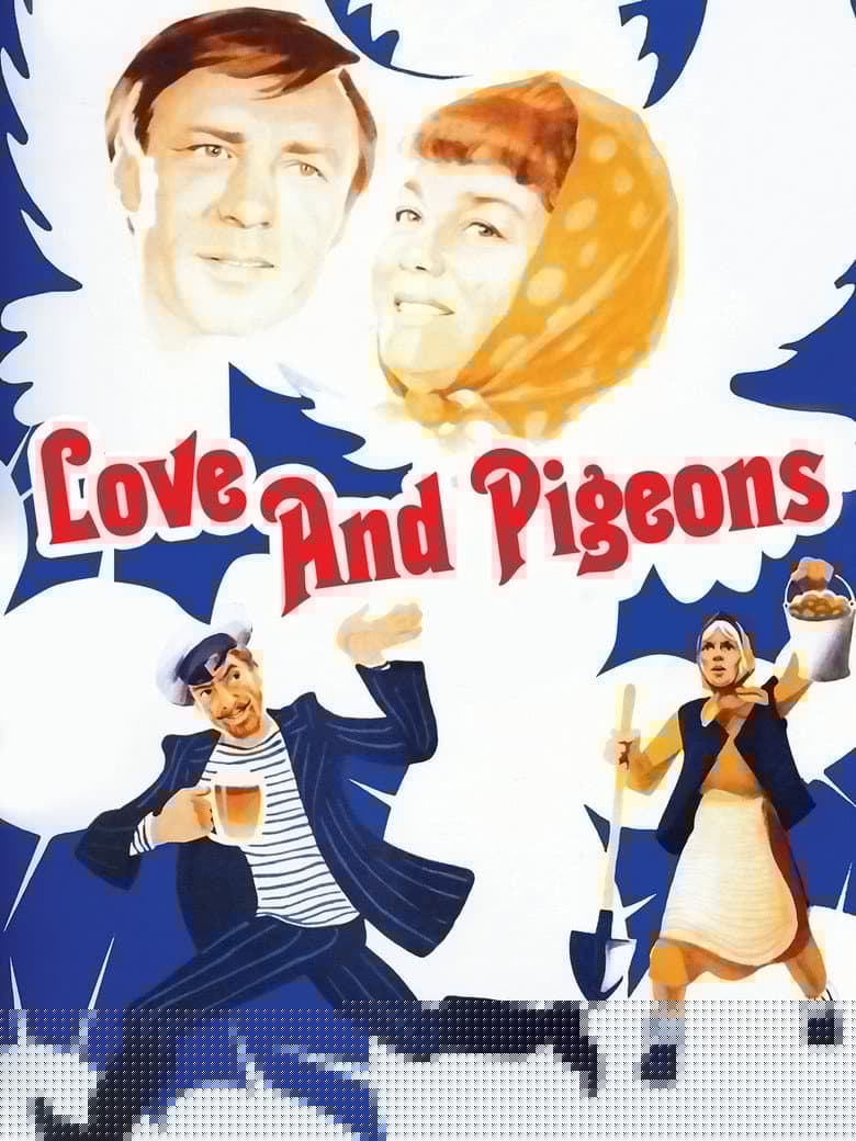 Love and Pigeons