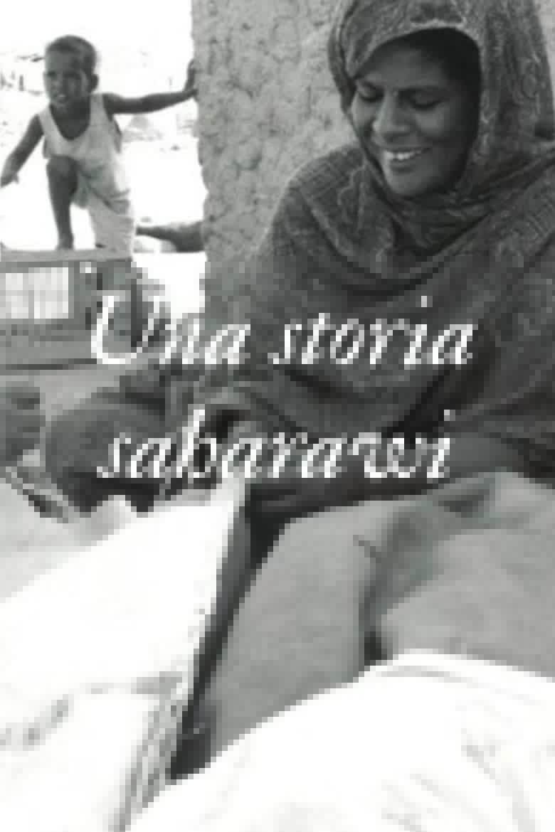 A Sahrawi story