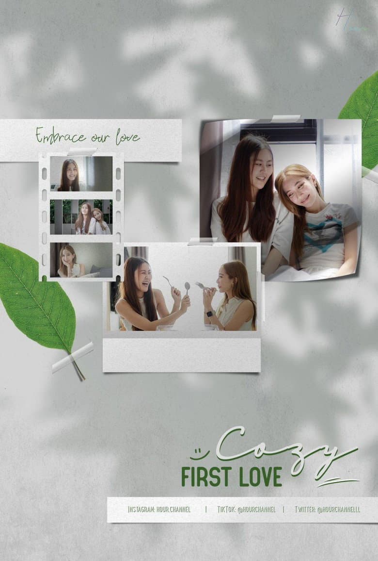 Cozy First Love