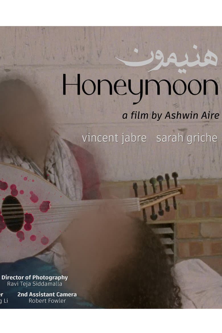 Honeymoon