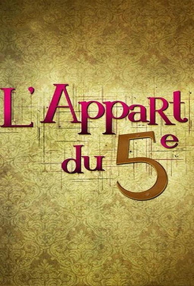 L'appart du 5e