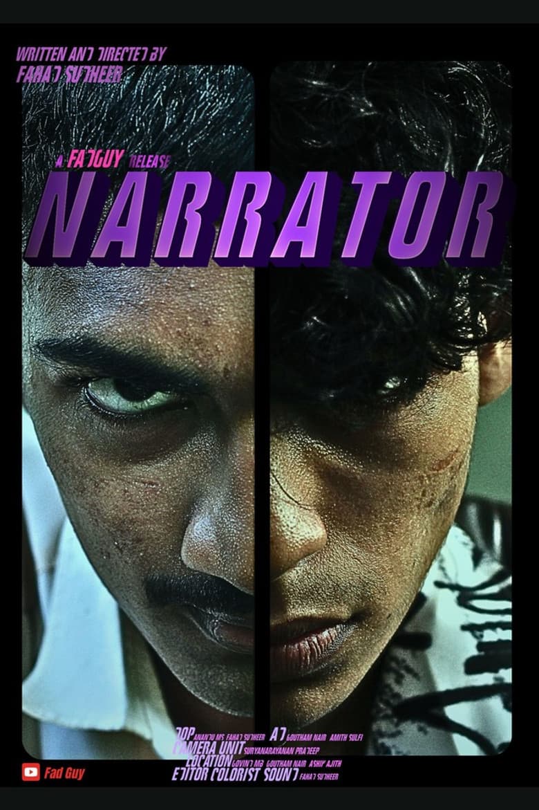 Narrator
