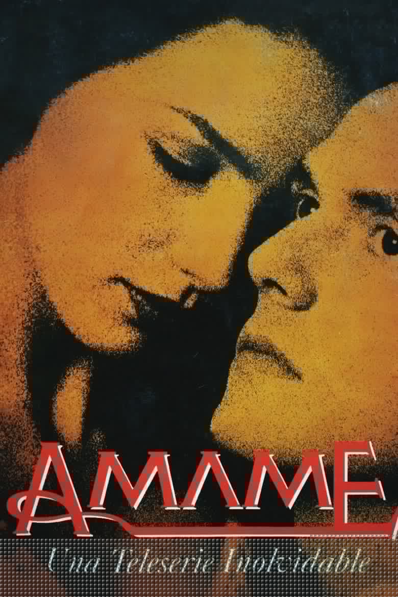 Ámame