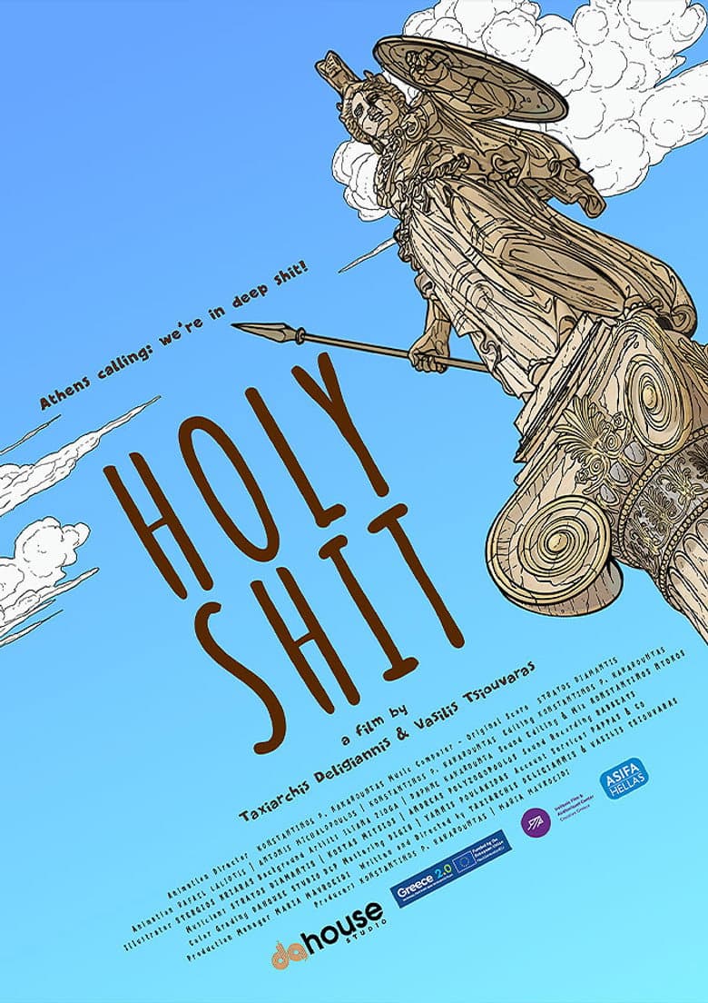 Holy Shit