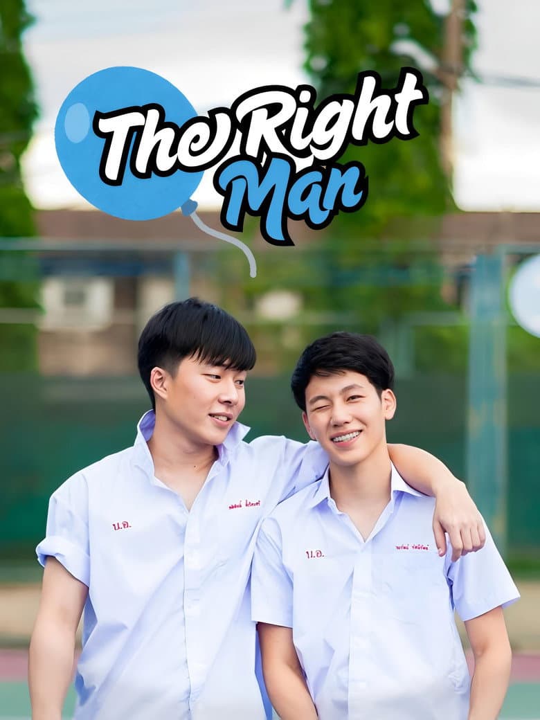 The Right Man: Because I Love You