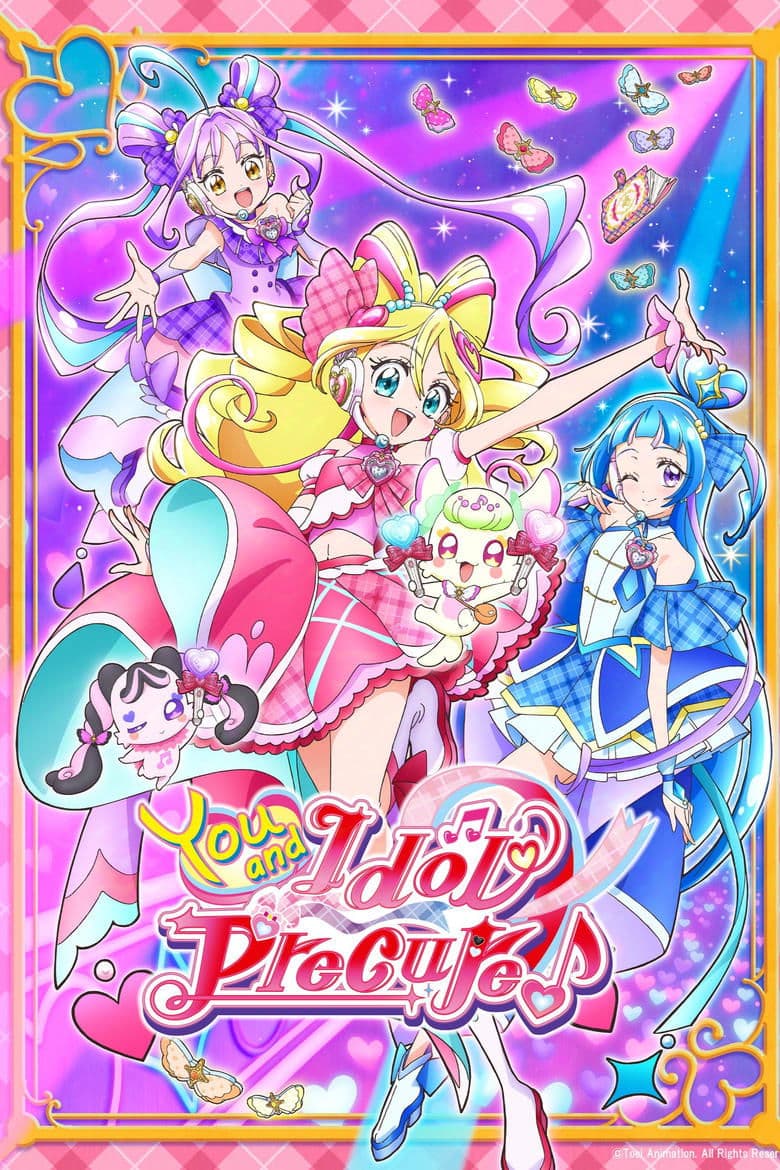You and Idol Precure