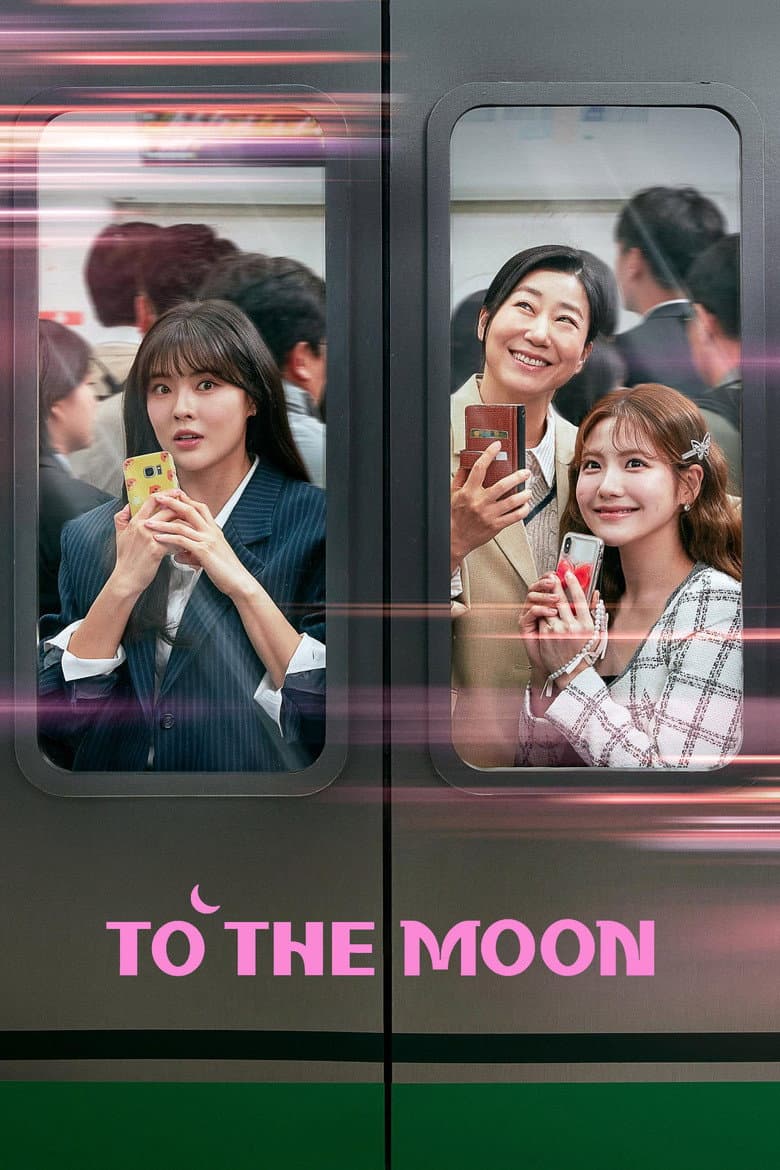 To the Moon