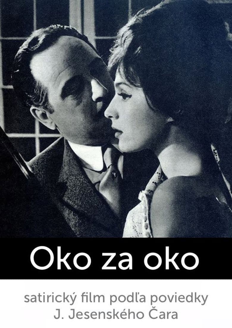 Oko za oko