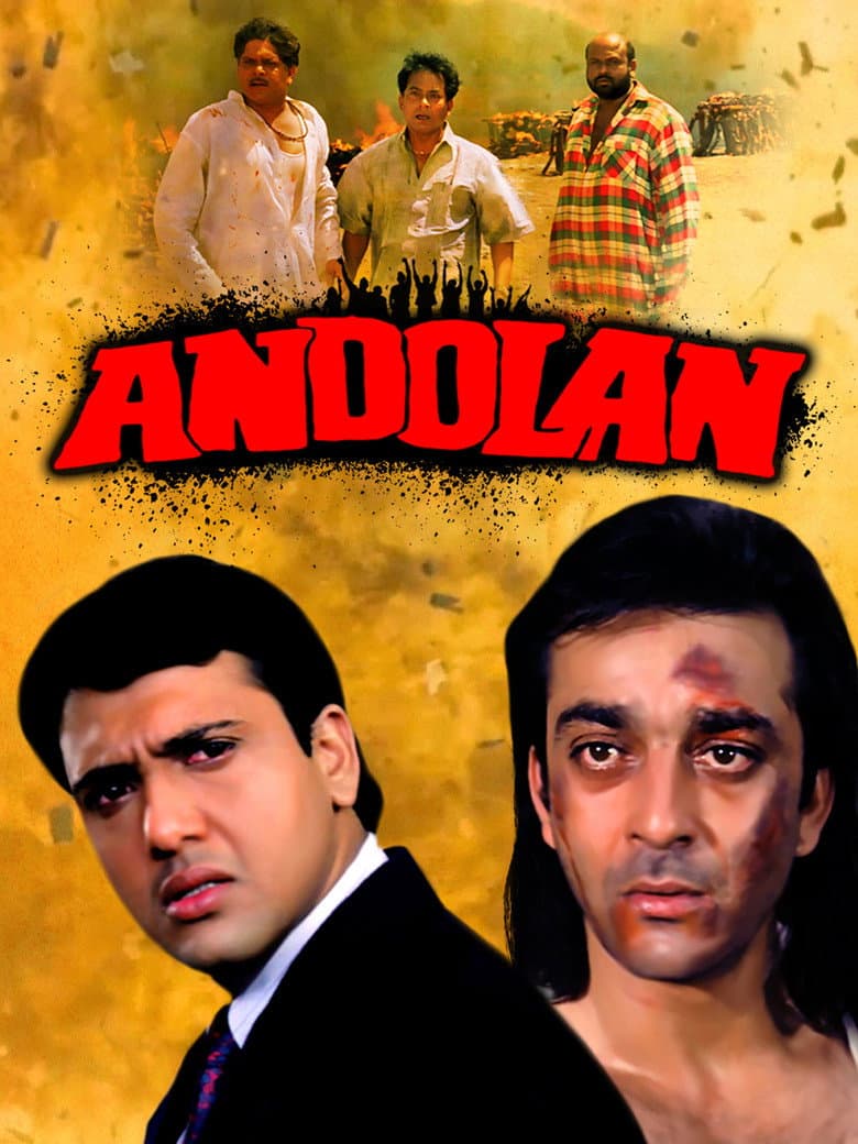 Andolan