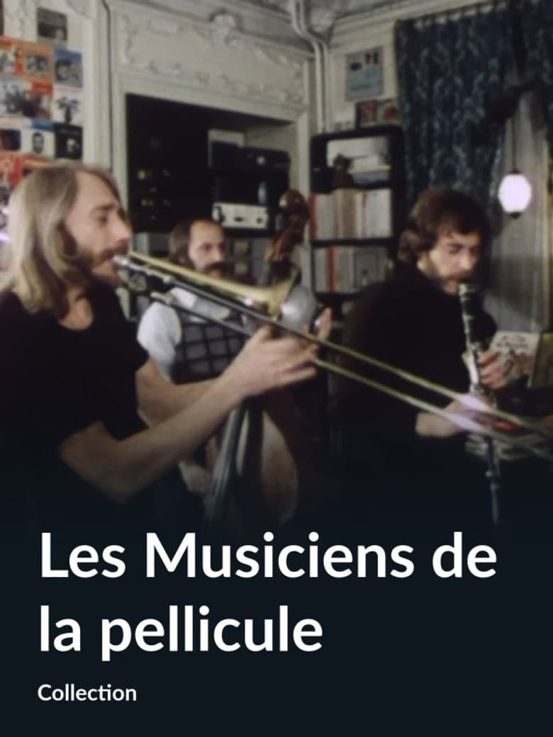 Les Musiciens de la pellicule