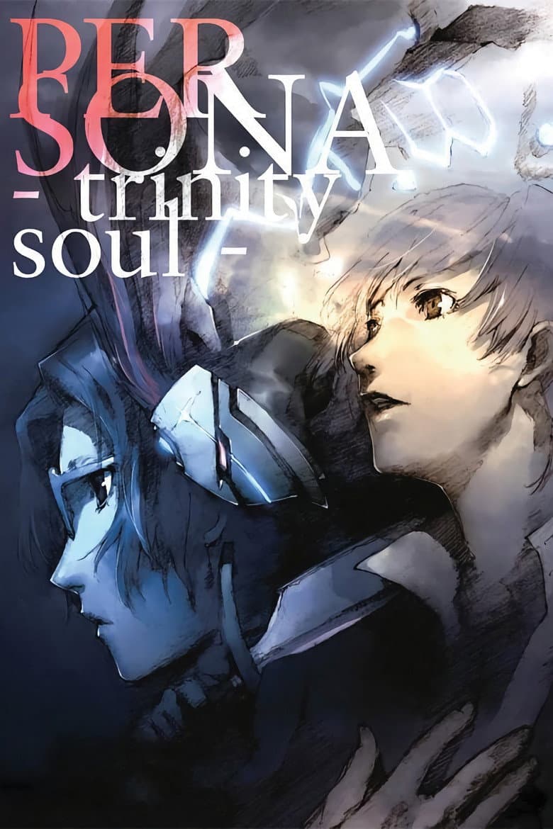 PERSONA -trinity soul-