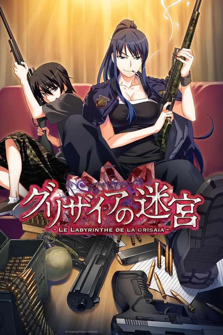The Labyrinth of Grisaia