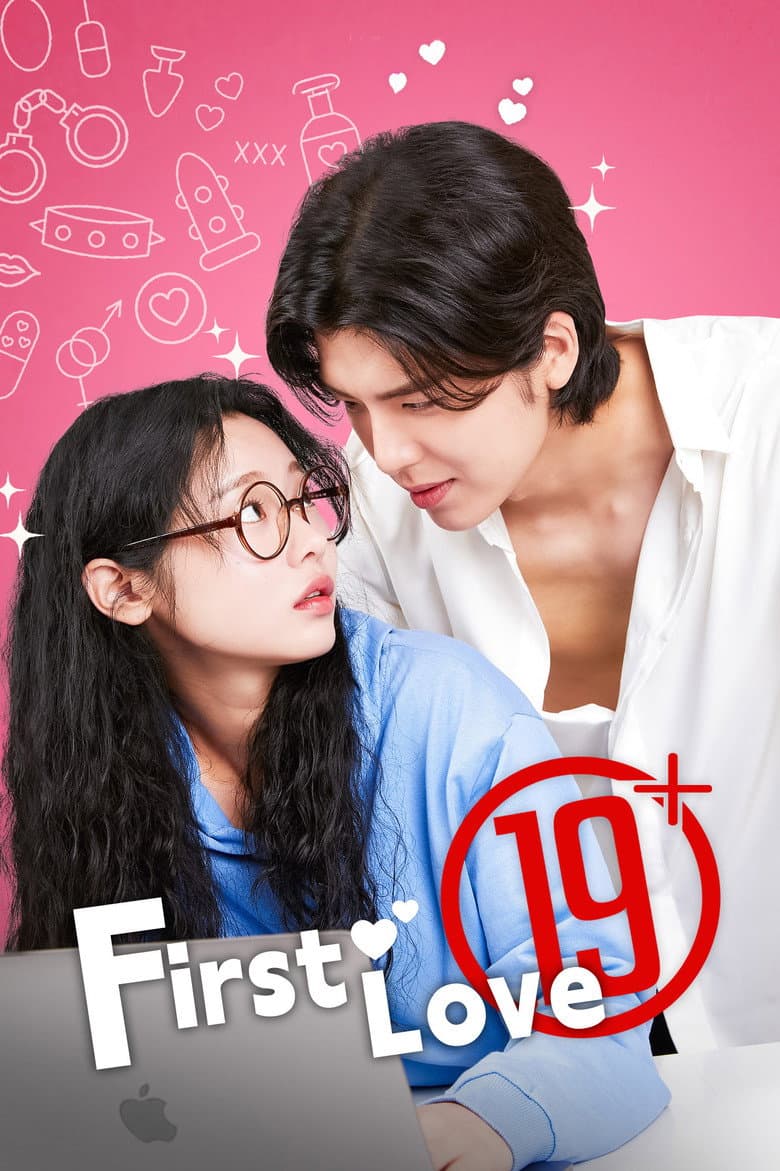 19+ First Love
