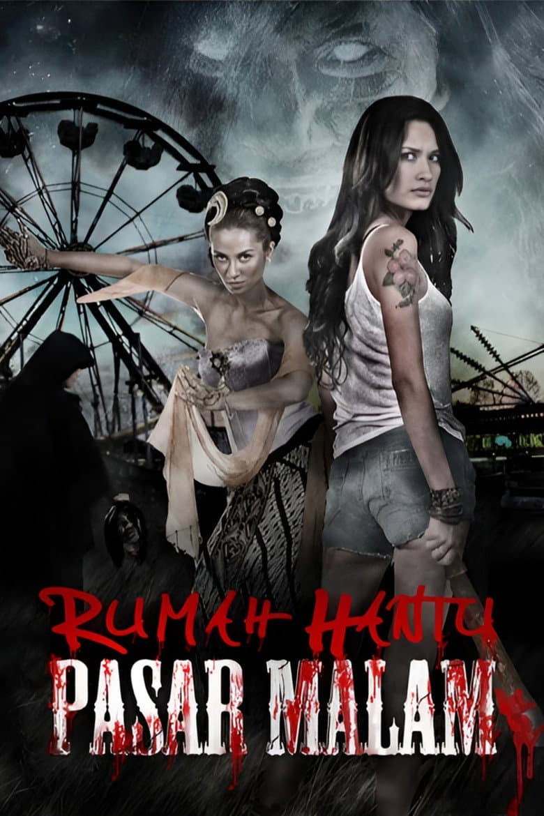 Night Market: Haunted House