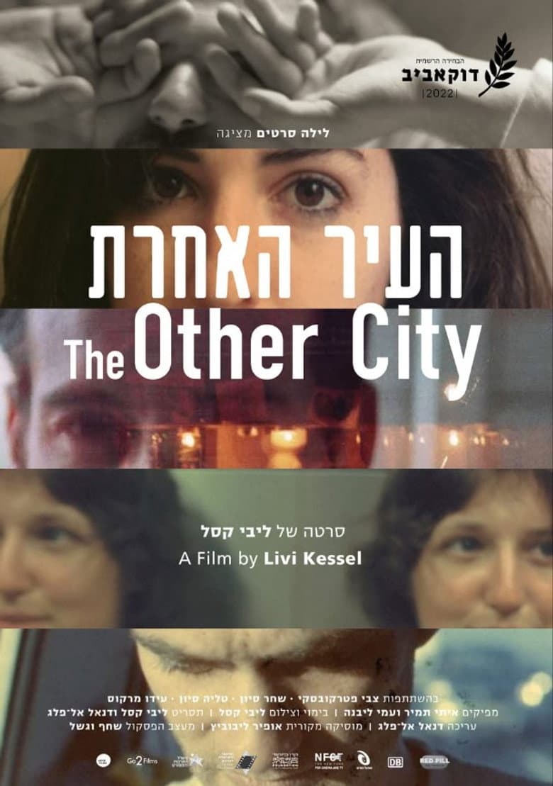 The other city