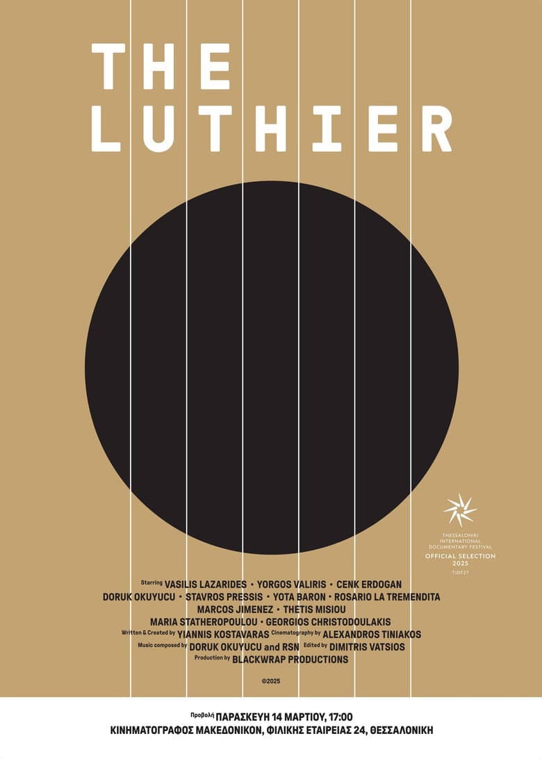 The Luthier