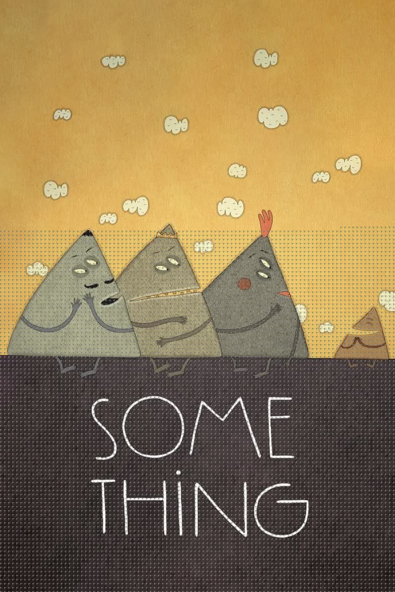 Some Thing
