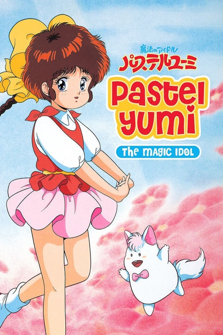 Magical Idol Pastel Yumi