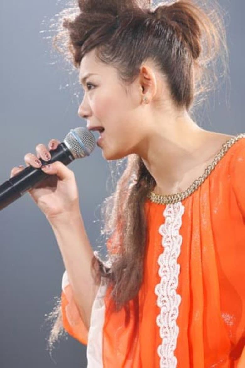 First Budokan ONE MAN LIVE -2007/12/20-
