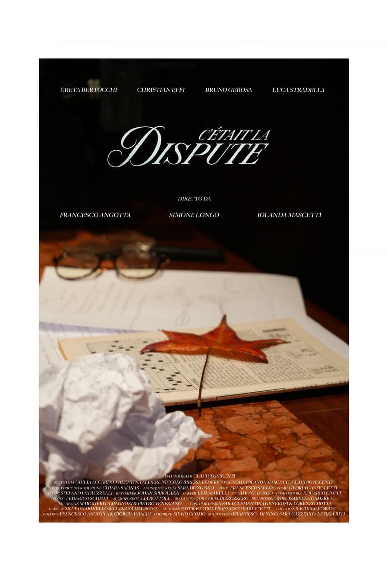 C'était la dispute