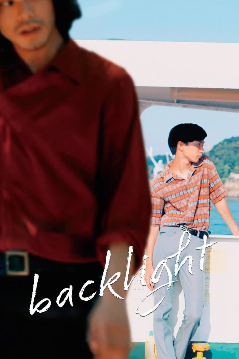 Backlight