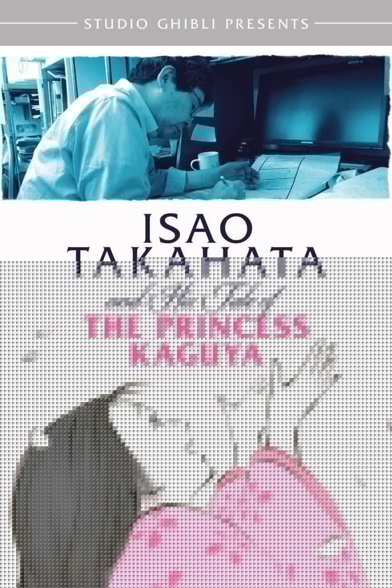 Isao Takahata and His Tale of The Princess Kaguya